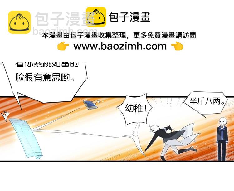 022联合创世(四)1
