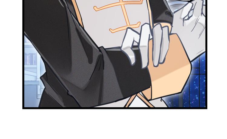 022联合创世(四)12