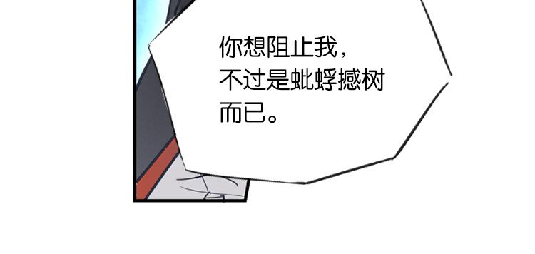 022联合创世(四)15