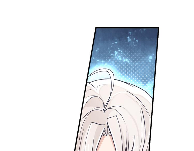022联合创世(四)16