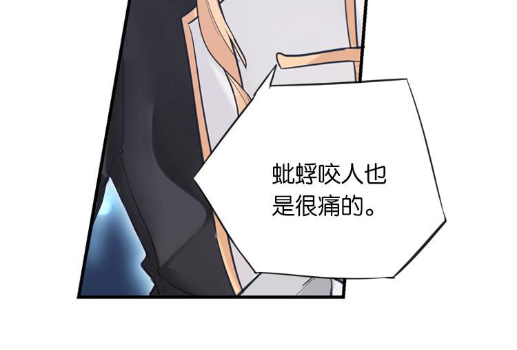 022联合创世(四)18