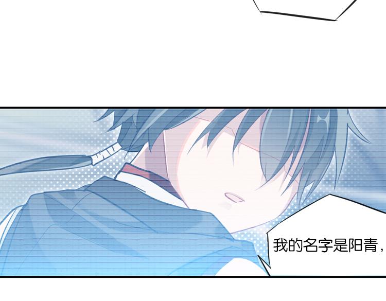 022联合创世(四)24