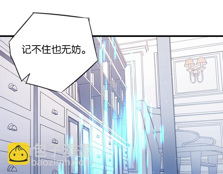 022联合创世(四)26