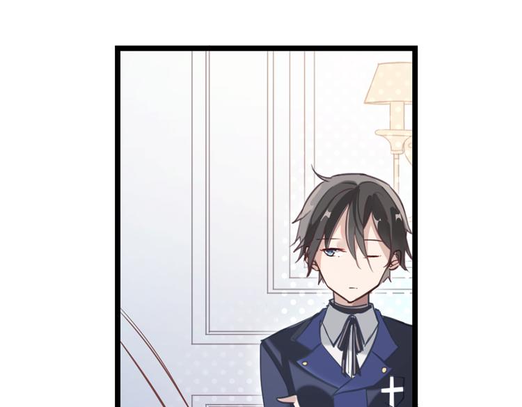 022联合创世(四)28