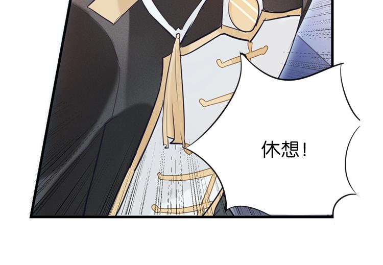 022联合创世(四)5