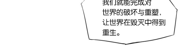 022联合创世(四)8