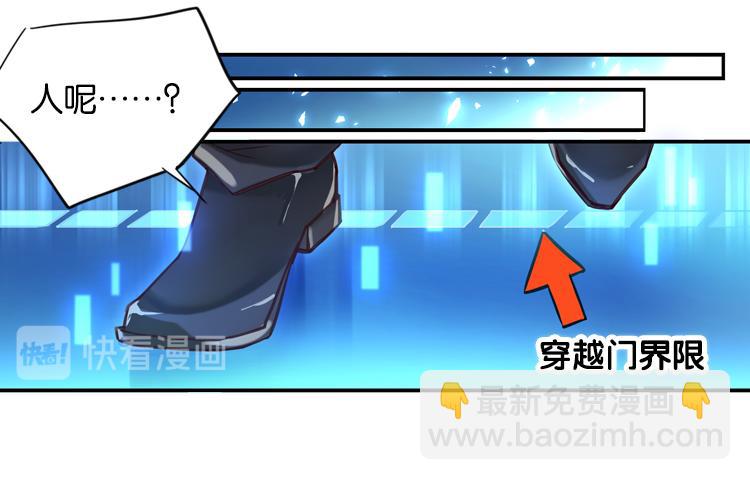 024另一个世界的我们（一）10