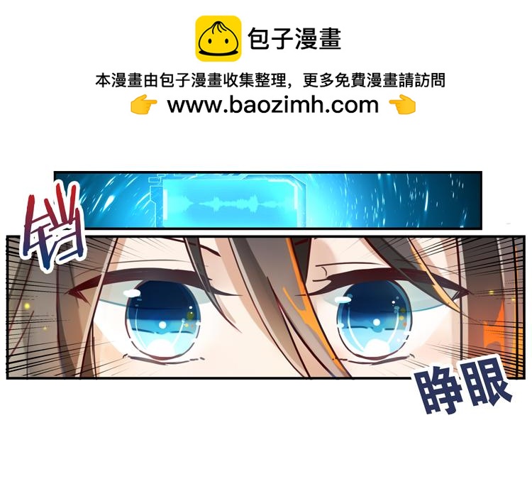 024另一个世界的我们（一）26