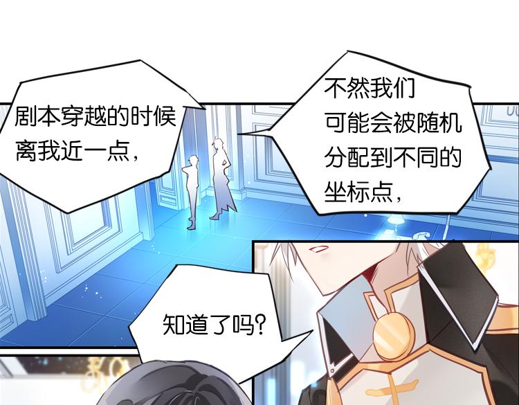 024另一个世界的我们（一）8
