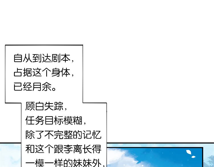 025另一个世界的我们（二）0