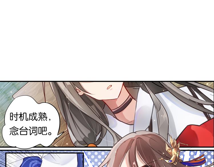 025另一个世界的我们（二）13