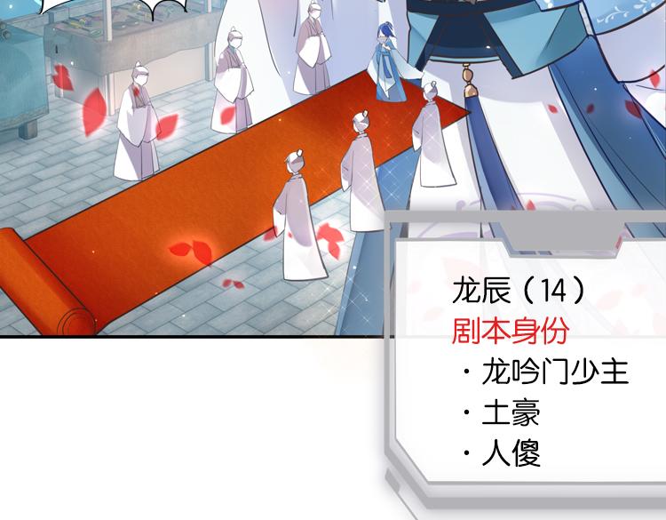 025另一个世界的我们（二）18