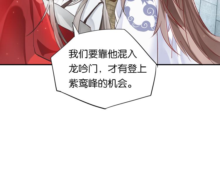 025另一个世界的我们（二）24