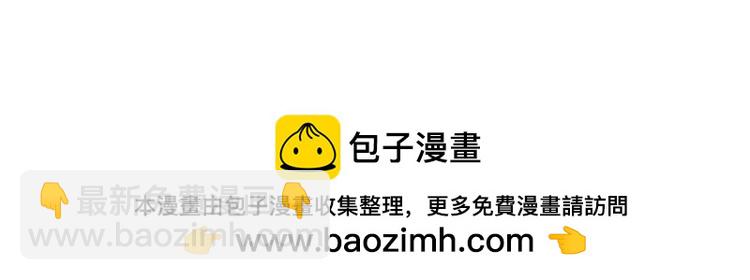 025另一个世界的我们（二）25