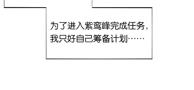 025另一个世界的我们（二）3