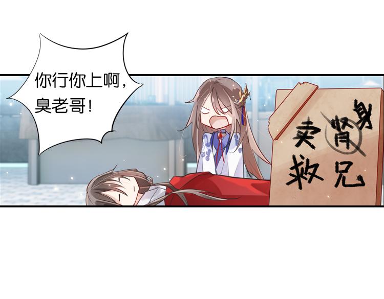 025另一个世界的我们（二）7