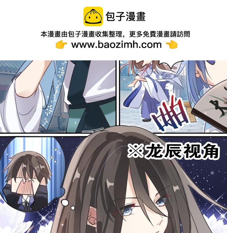 027另一个世界的我们（四）1