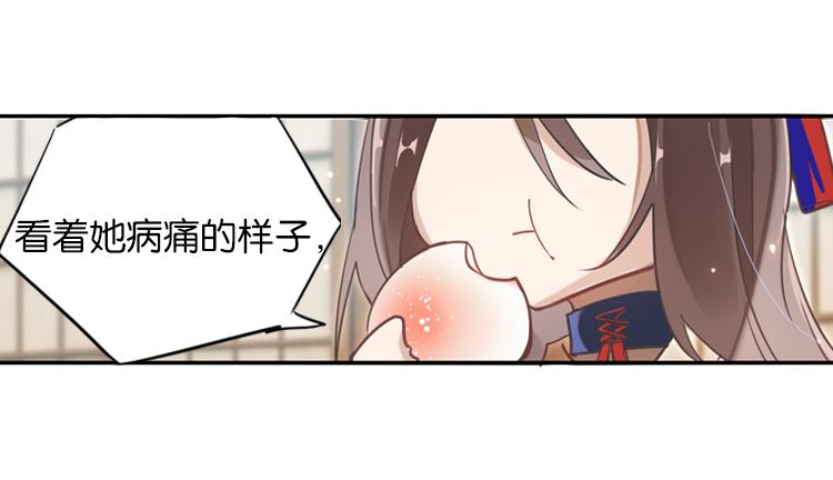 027另一个世界的我们（四）12