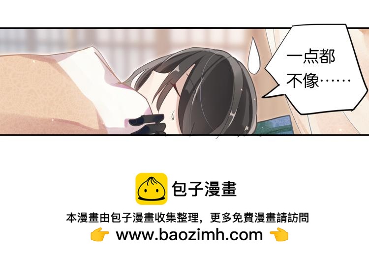 027另一个世界的我们（四）15