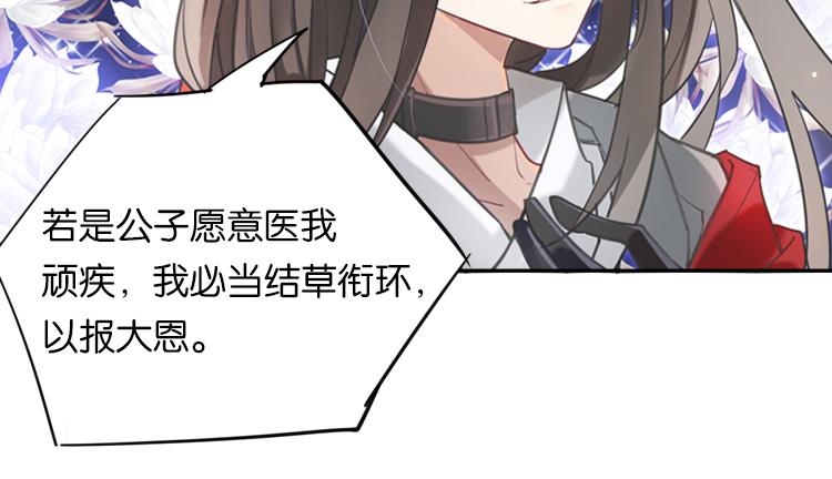 027另一个世界的我们（四）2