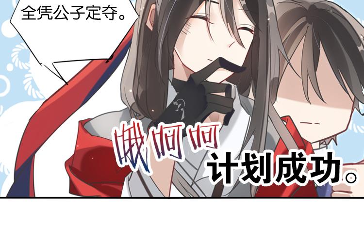 027另一个世界的我们（四）4