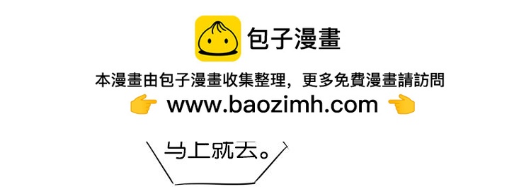 028另一个世界的我们（五）1