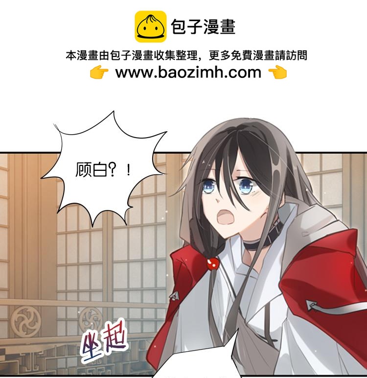 028另一个世界的我们（五）11