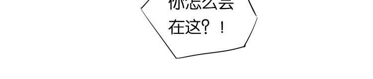 028另一个世界的我们（五）12