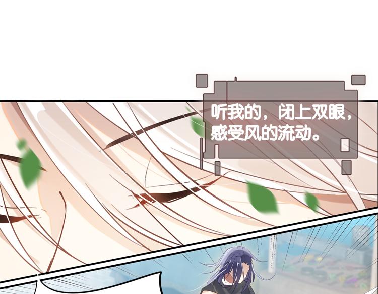 030刺客（二）12