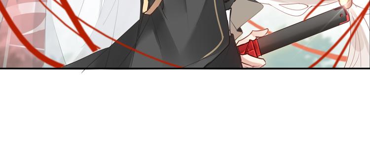 030刺客（二）15