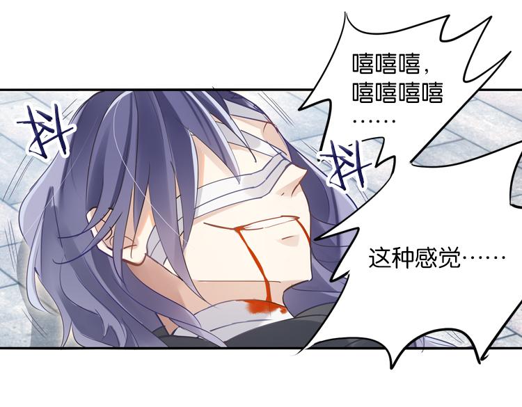 030刺客（二）18