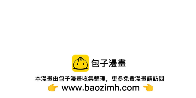 030刺客（二）25