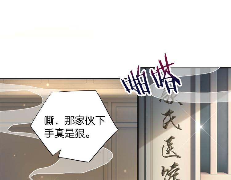 031刺客（三）0