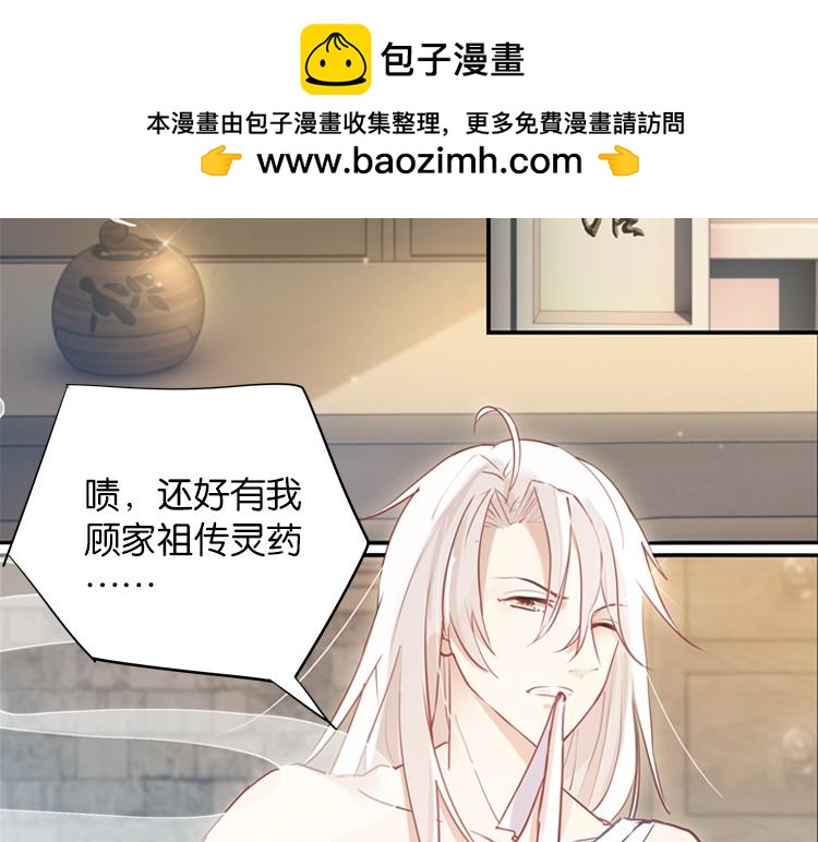 031刺客（三）1