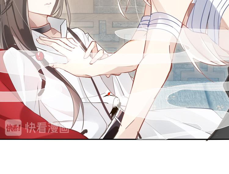 031刺客（三）12