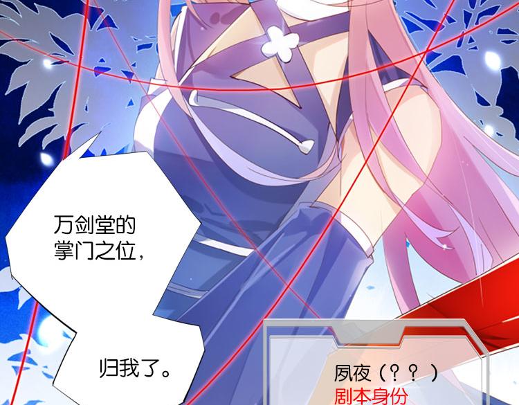 032启程（一）10