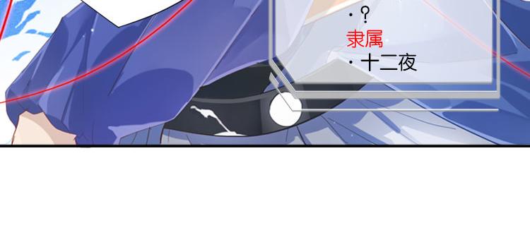 032启程（一）11