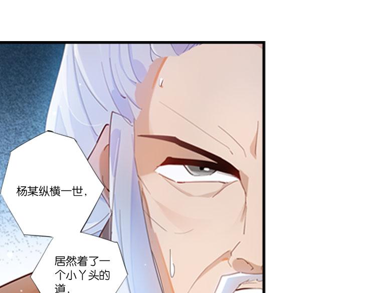 032启程（一）12