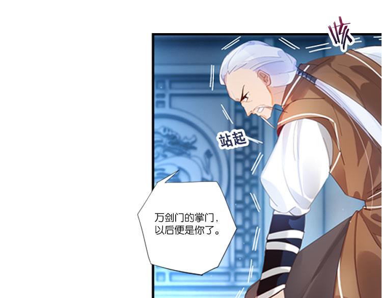 032启程（一）14