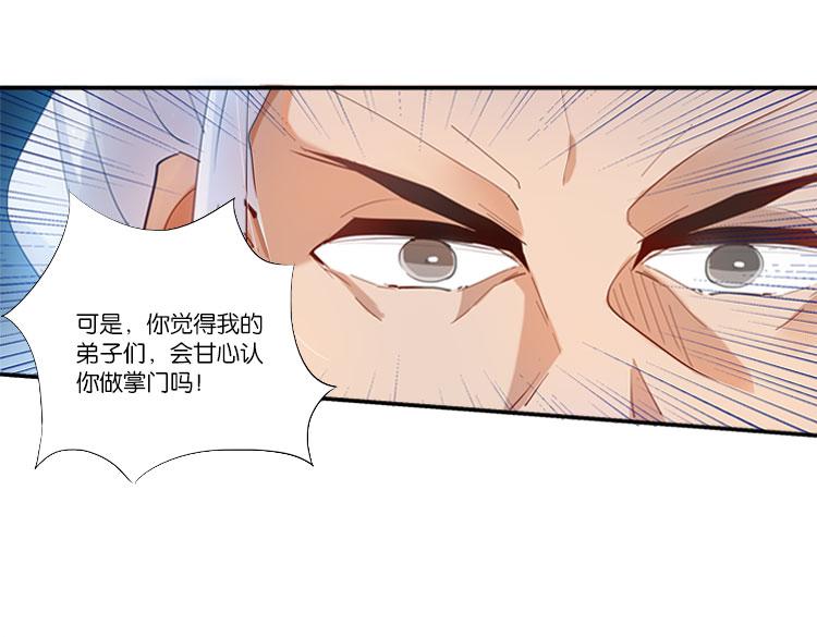 032启程（一）16
