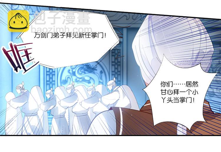 032启程（一）17