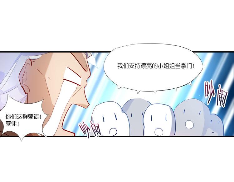 032启程（一）18