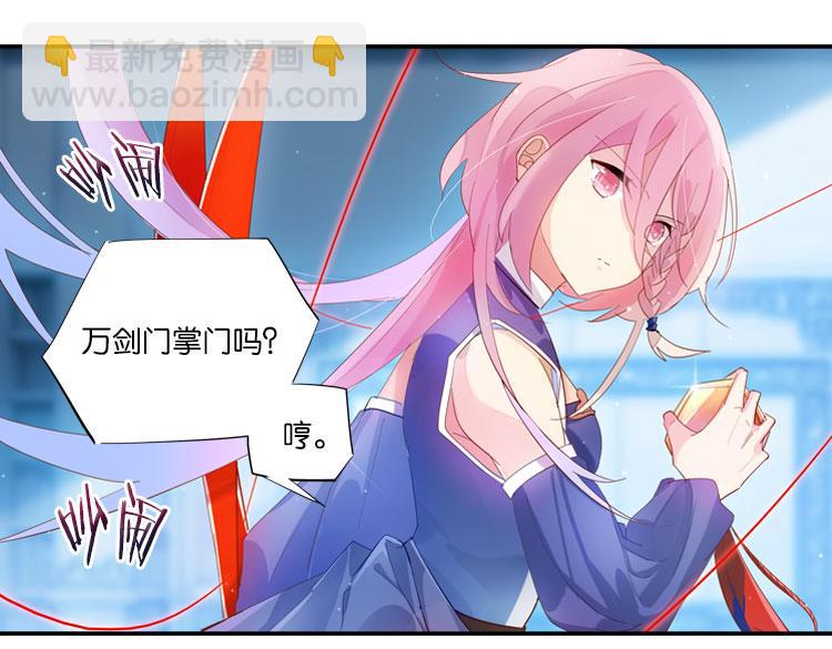 032启程（一）20