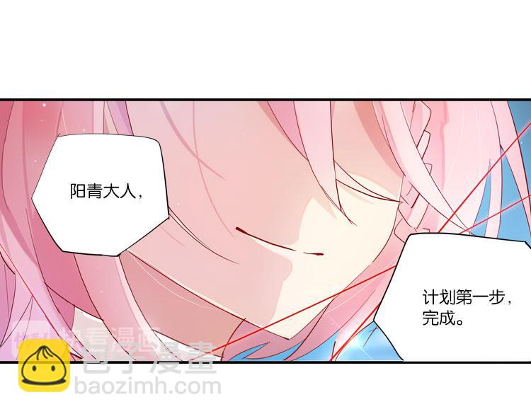 032启程（一）22
