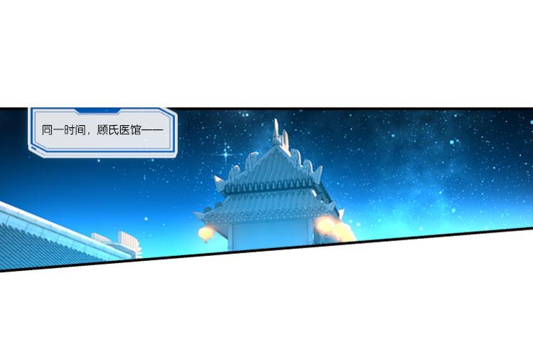 032启程（一）24