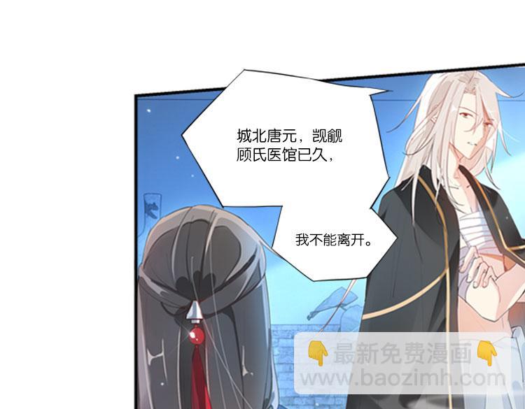 032启程（一）27