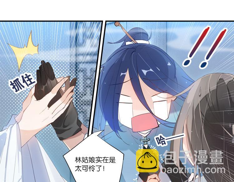 032启程（一）31