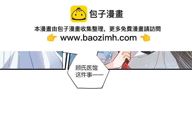 032启程（一）32