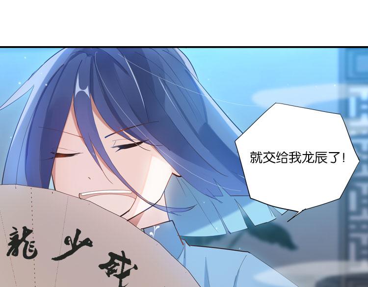 032启程（一）33