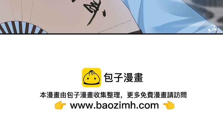 032启程（一）34
